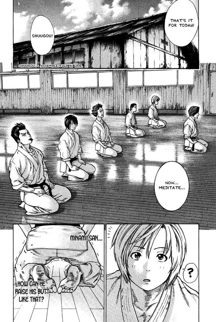 Karate Shoukoushi Kohinata Minoru Chapter 10 20